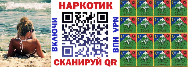 Как найти наркотики Борисоглебск A PVP  АМФЕТАМИН  Гашиш  Каннабис  Кокаин 