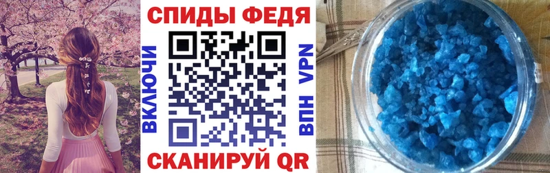 Amphetamine Розовый hydra зеркало Борисоглебск