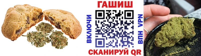 MEGA ССЫЛКА  Борисоглебск  Cannafood марихуана 