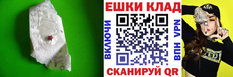 где купить наркотик  Борисоглебск  Экстази 300 mg 