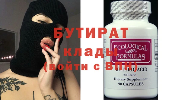 мет Вязники