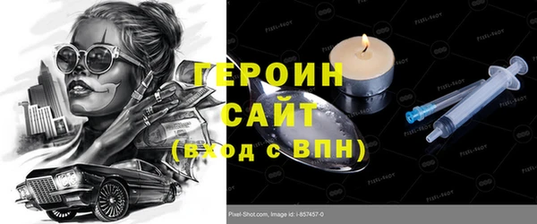 прущая мука Вяземский