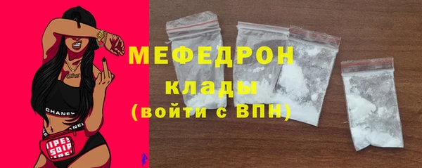 синтетический гашиш Чердынь