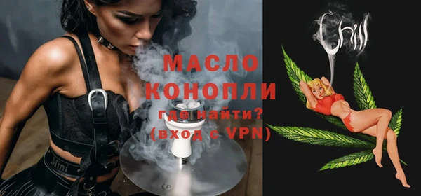 мет Вязники