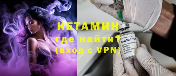 мефедрон мука Вязьма