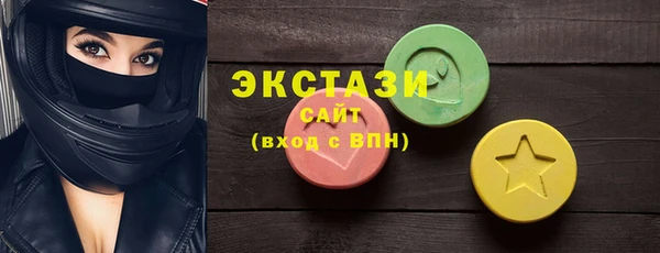 мет Вязники