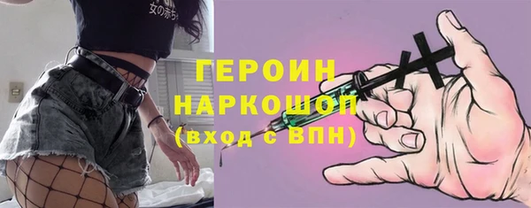 мет Вязники