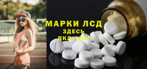 мдпв Волоколамск