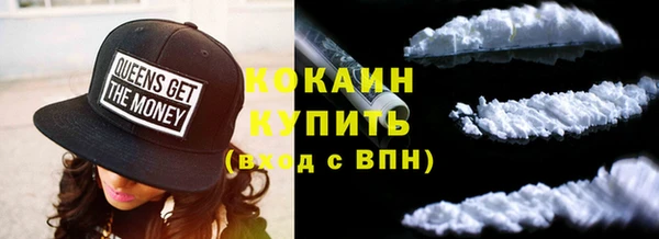 мет Вязники