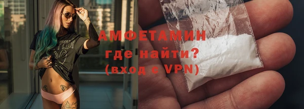 мет Вязники