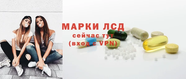 мефедрон мука Вязьма