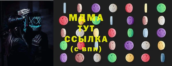 марки lsd Чегем