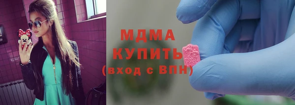 прущая мука Вяземский