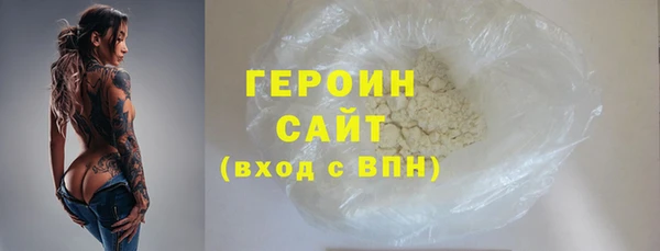 прущая мука Вяземский