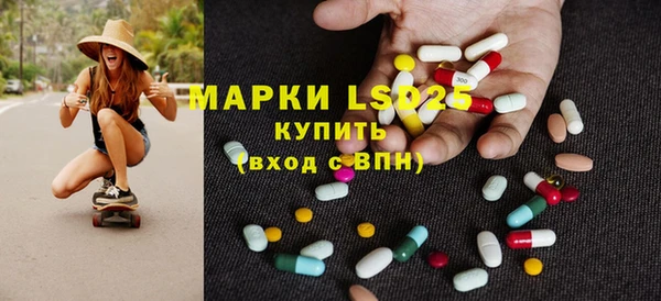 мет Вязники