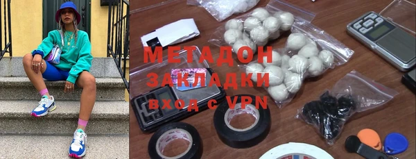 прущая мука Вяземский
