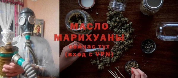 амф Чекалин