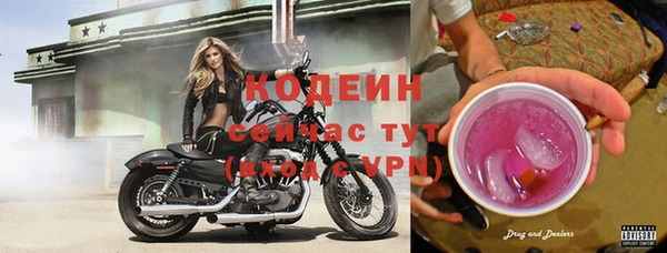мет Вязники