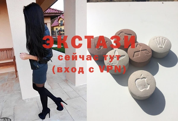 прущая мука Вяземский