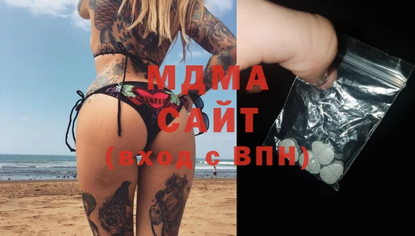 мет Вязники