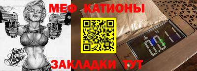 круглые Гусев