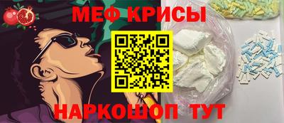 каннабис Волжск