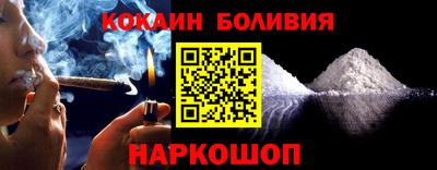 мет Волжский