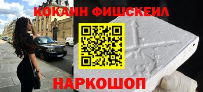 гидропоника Будённовск