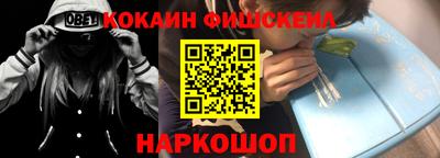 круглые Волгодонск