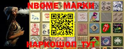 круглые Волгодонск