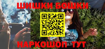 гидропоника Будённовск