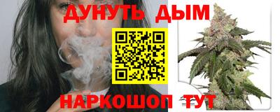 мет Волжский