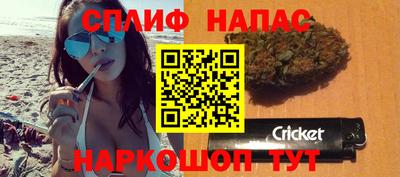 прущая мука Бугуруслан