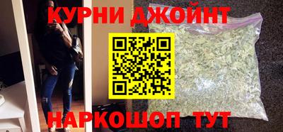мет Волжский