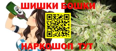 круглые Волгодонск