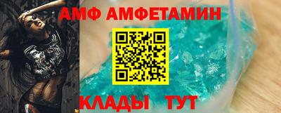 каннабис Волжск