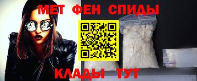 каннабис Волжск