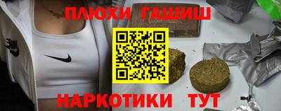 круглые Волгодонск