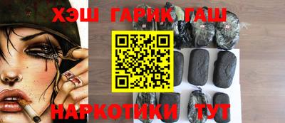 круглые Волгодонск