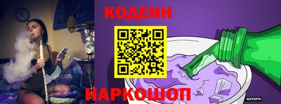 каннабис Волжск