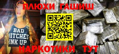 круглые Волгодонск