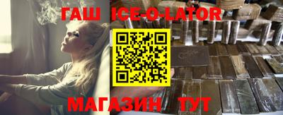 шишки Лесосибирск