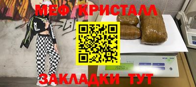 шишки Бузулук