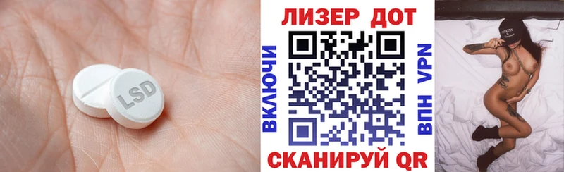 ЛСД экстази ecstasy  Борисоглебск 