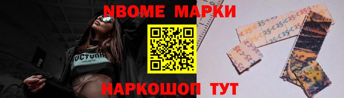 hydra вход  Вход с VPN  ЛСД экстази кислота  Лсд 25 экстази  Борисоглебск  ЛСД экстази кислота 