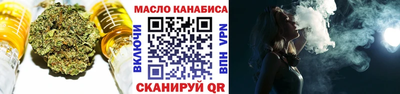 как найти закладки  Борисоглебск  ТГК Wax 