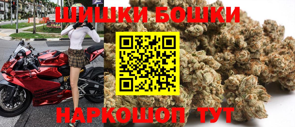 Конопля гибрид Борисоглебск
